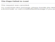Tablet Screenshot of fev.se